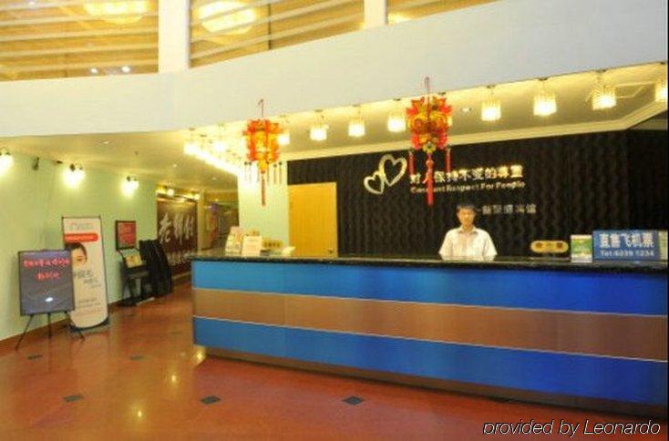 Xin Ju Yuan Hotel Гуанчжоу Интерьер фото